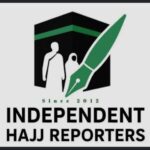 Independent Hajj Reporters Holds 10th Hajj Lecture August 20